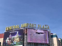 -尚泰清迈机场购物中心