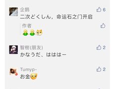 -帝京日语(春熙路旗舰校区)