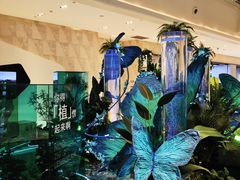 -杭州平安悦坊 PAFC LIVING
