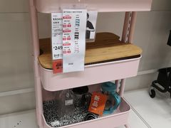 -宜家家居(哈尔滨商场店)