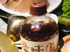 -麻路成都火锅(柏威年店)