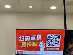 -蜜雪冰城(北戴河二中店)