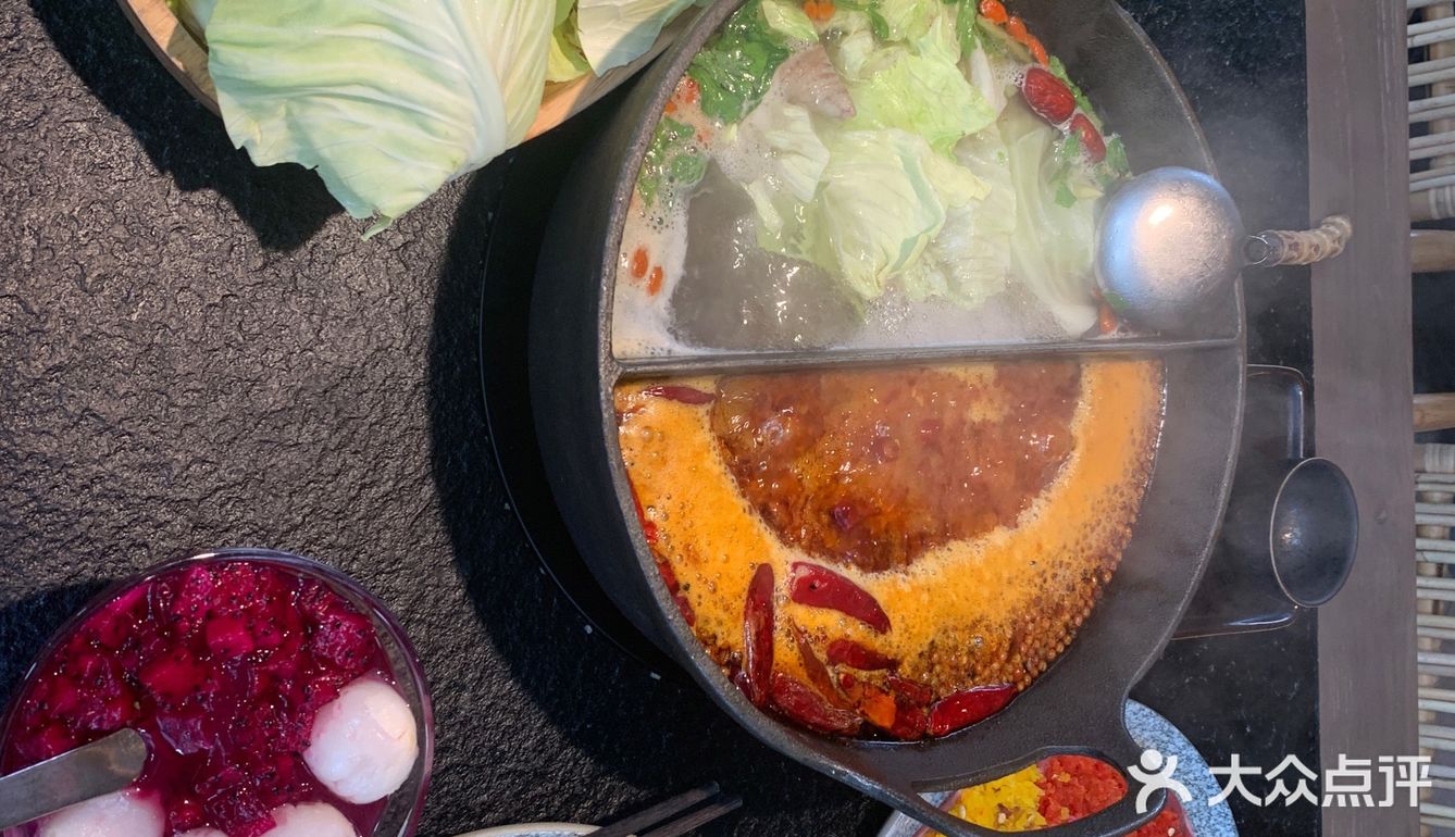 武汉探店｜养生火锅天花板🍲