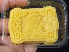 -陕拾叁-西安糕点(大雁塔店)