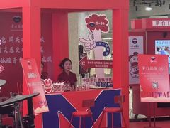 -龙湖重庆时代天街