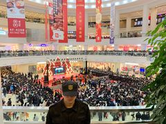 -仲盛世界商城