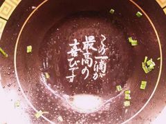 -一兰拉面(池袋店)