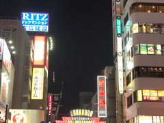 -蟹道乐(道顿堀本店)