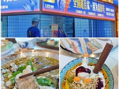 -铜锣湾国际购物中心