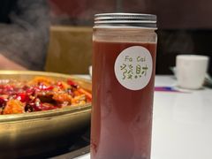 -涿派·炝锅鱼(涿州店)