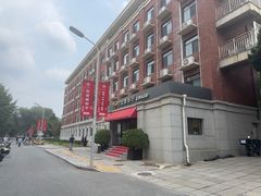 -勺园西餐厅