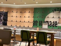-乐凯撒披萨(领展广场店)