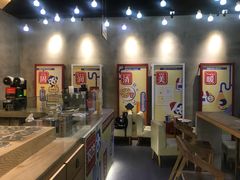 -1828王老吉·草本新茶(珠江新城地铁站店)