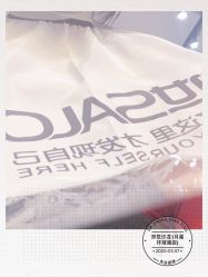 -京世沙龙
