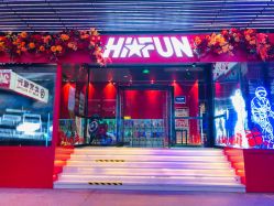 -嗨翻Hi-Fun竞技主题乐园·蹦床团建生日聚会(五棵松华熙店)