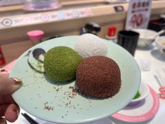 -三禾寿司(君尚店)