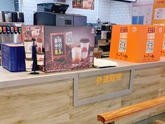 -汉堡王(下沙银泰店)