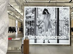 -义乌之心城市生活广场