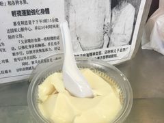 -义钦豆腐花