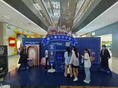 -奈雪的茶(印象城店)
