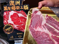-東盛炭烤自助料理(浦东文峰广场店)