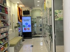 -悦宠凯宝动物医院·牙科·皮肤科(朝阳北路店)