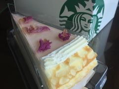 -星巴克(扬州珍园店)