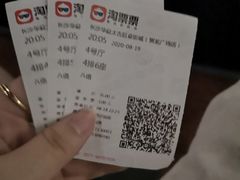 -华夏太古巨幕影城(贺龙广场店)