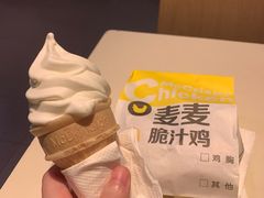 -麦当劳(坂田分店)