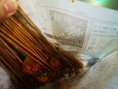 -乐乐姐超级土豆(中关村5号店)