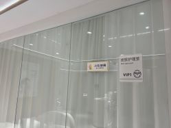 -康美贞·痘肌养护管理中心