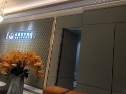 店内环境-恒妍医美·韩国定制抗衰中心