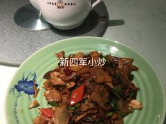 -徽珍源(龙茗路店)