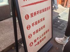 -英兰朝族饭店(河南桥头店)
