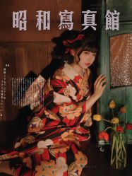 点击看大图 -持熹光年写真体验馆
