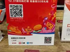 -管氏翅吧(地安门创始店)