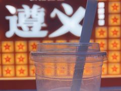 -宜北町(老城新街店)