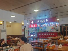 -冶建镜子·老南昌大排档·江西虾王(总店)