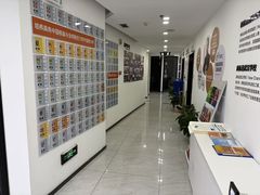 -新航道·雅思托福·Alevel AP·留学考研(光谷校区)