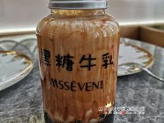 -蜜思琪蛋糕(民生路店)