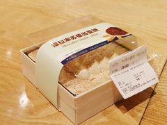-Olé精品超市(前海壹方城店)