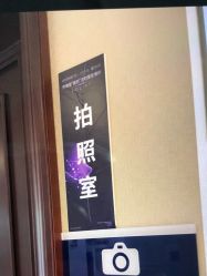 -南京医科大学友谊整形外科医院