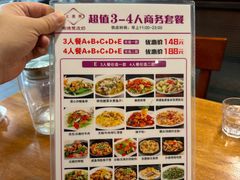 -正德顺順德雙皮奶(中信店)