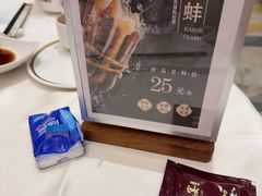 -喜宴又一村·粤菜·茶点·海鲜(壹方天地店)