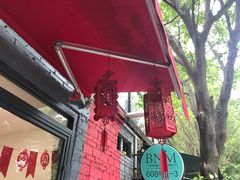 -歎雪糕低糖低脂Gelato冰淇淋