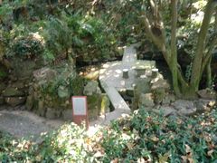 -绮园景区