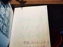 -雷神拉面(财富中心玉米楼店)