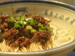 -辣肉面大王(天平路店)