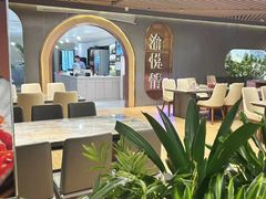 -渝悦情·新派川菜(建国门店)
