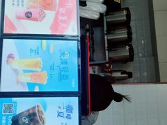 -CoCo都可(西安路民勇店)